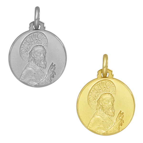 St Nicholas Medal