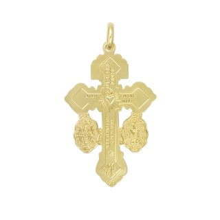 Golden silver cross of forgivness pendant on a white background