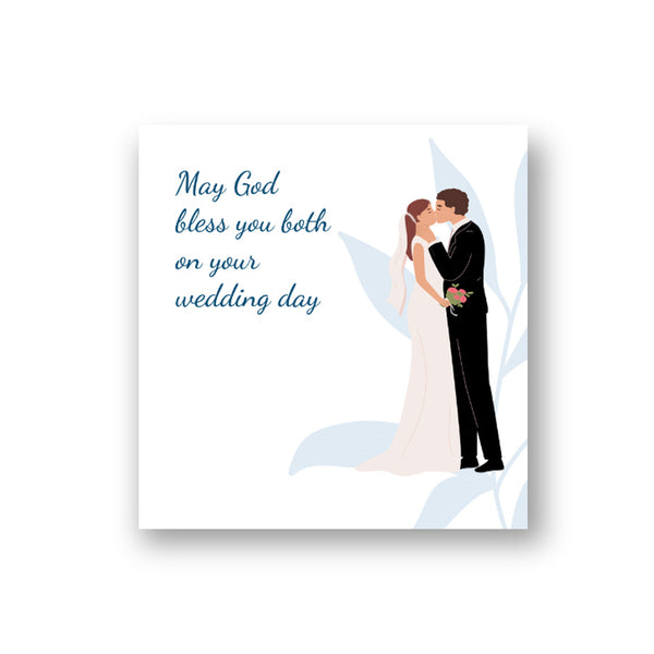 Greeting card Couple Wedding