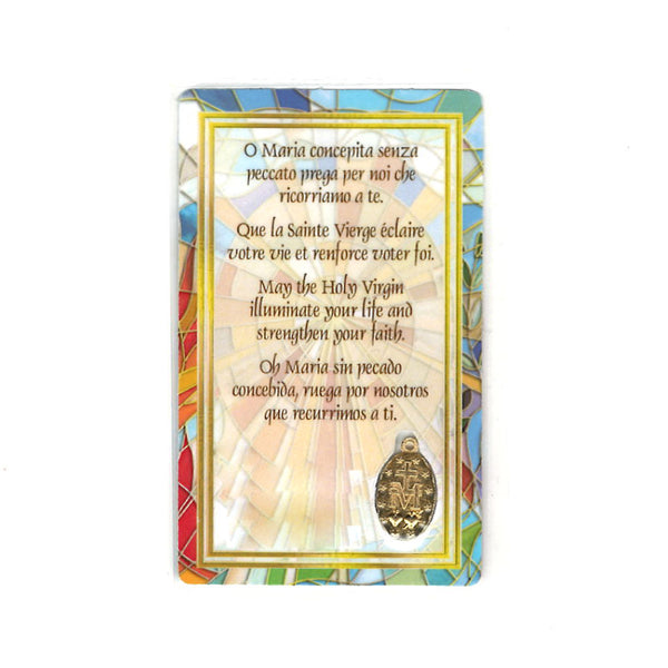 Back of Our Lady of Grace Prayer Card