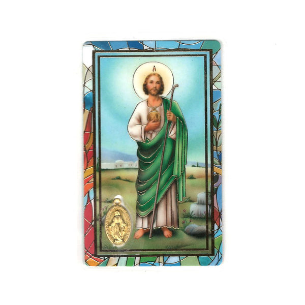 St Jude Prayer Card
