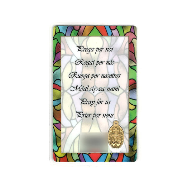 Back of Saint Michael Prayer Card